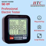 HTC Three Hole Socket Line Sequence Detection Tester - Image 3